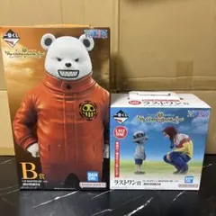 斉*藤様 ワンピース　一番くじ　B賞　ベポ　ラストワン賞　ロー&コラソン