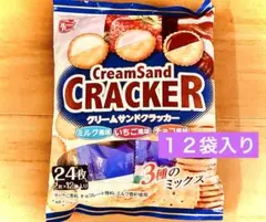 Happy Pocket クリームサンドクラッカー 24枚入 3種ミックスのサムネイル