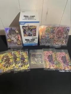 ドラゴンボール フュージョンワールド マンガブースター 02 3BOX