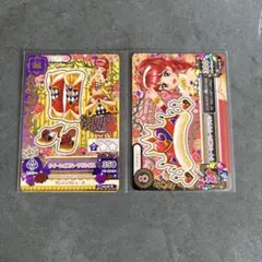 Item thumbnail for item 5ed8e15c-e143-40bc-ac55-1949196cbf70