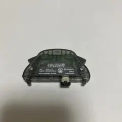 ゲームボーイアドバンス ワイヤレスアダプタ AGB-015