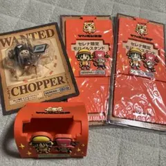 Item thumbnail for item a12e96e6-c9b7-49dd-9fcb-e8bdac605120