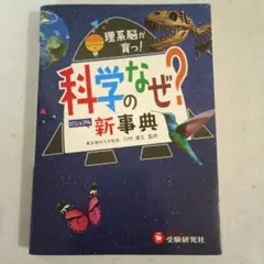 マカロン様 リクエスト 3点 まとめ商品