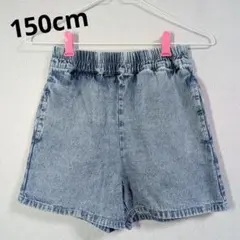 repipi armario デニムパンツ