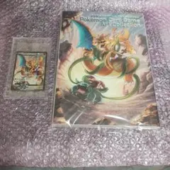 アートコレクション リザードンEX キャラソンプロジェクト　チルタリスPSA9 リザードンEX：アートコレクション付属 PROMO XYシリーズ PSA9