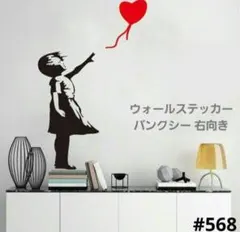 Item thumbnail for item 17233901-f49e-42e0-9f78-2a8e6f263d74