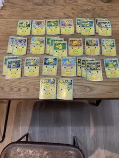 ポケモンカード ピカチュウ 30周年 28枚セット
