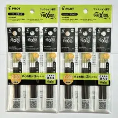 Item thumbnail for item d4e59410-0fe2-443a-a10d-5c9f76e8f8f0