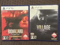 PS5 バイオハザード 7&8 2枚セット レジデントイービル ヴィレッジ