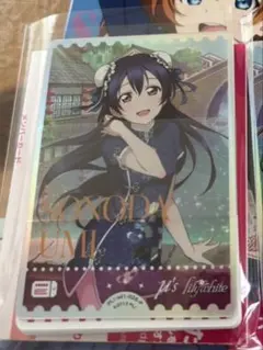 Item thumbnail for item a3756668-6912-4565-bb78-570dea57a97c