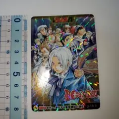 2026年最新】ジャンプ展 オールスターの人気アイテム - メルカリ