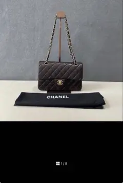 【CHANEL】シャネルマトラッセ ショルダーバッグ（内蔵チップ搭載モデル）のサムネイル