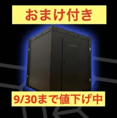 氷室京介スピーカー型スツール【新品未開封】【完全受注生産品
