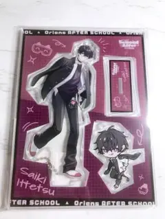 【未開封】にじさんじ 佐伯イッテツ アクスタ