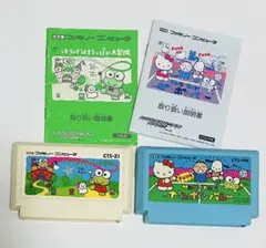 Item thumbnail for item 3dd632ef-cb0e-42e8-83d1-e57e1d12d910