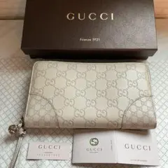 新品未使用】グッチ ヒグチユウコ ラウンドジップ長財布 ブルー 847918