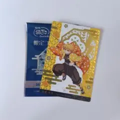 我妻善逸 銀だこ コラボカード 鬼滅の刃