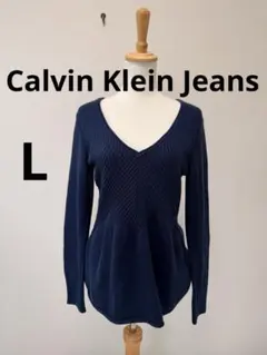 CalvinKlein Jeans Vネック コットンニット セーター ネイビー