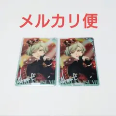 アイナナ　アイスタ　メタルカード　メタカ　悠