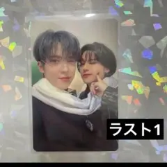 ateez ユニット makestar japan 日本 ユノ ウヨン