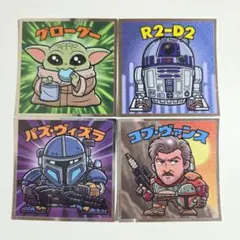 スターウォーズ ビックリマンシール 4枚セット