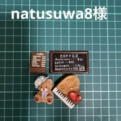 NEIGHBORHOOD SRL つかもと 22106XTN AC01 陶器鉢 - メルカリ