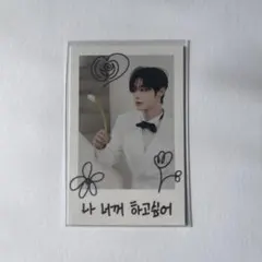 ZEROBASEONE ゼベワン ジウン トレカ REFLOW 封入 チェキ