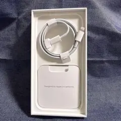 ☆新品未使用☆純正USB-C-Lightning iPhone14pro付属品