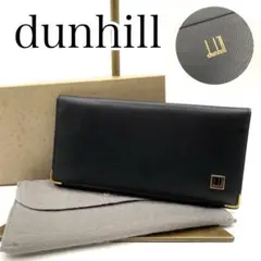 新品・未使用　dunhill ブラック レザー　長財布 札入れ　箱付き