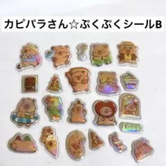 Item thumbnail for item 74d51b9c-4ef6-4c96-b252-fe20a2d8d74f