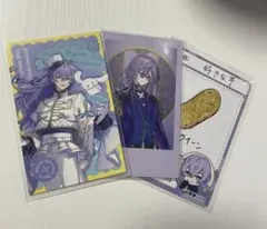 星導ショウ まとめ売り チェキ トレカ