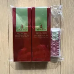ARZTIN シルク スパイダー セラム 美容液 30ml - メルカリ