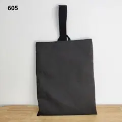 Item thumbnail for item e888cdea-f1ba-436a-a32a-57161f8ea630