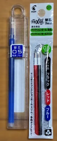 미사용 品 フリクション 色々計３本