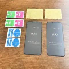 ガラスフィルム iPhone 14 / iPhone 13 / 13 Pro