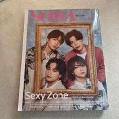 Item thumbnail for item eb6091c5-9170-4508-80e7-33a998f5a28d