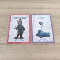 ズートピア2 特典カード パウバート、ゲイリー