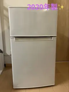 Haier ハイアール 冷蔵庫 JR-N85C 85L - メルカリ