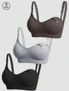 授乳ブラ3枚セットA黒ブラック出産準備マタニティ妊婦ノンワイヤー下着ブラジャーL