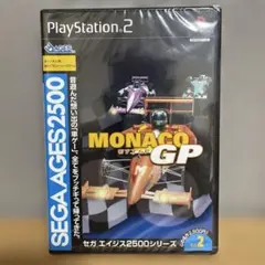 新品未開封　モナコGP プレイステーション2ソフト