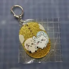 ちいかわ ラメアクリルキーホルダー５　モモンガとラッコ