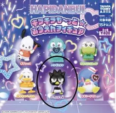 キラキラもーっと☆おうえんフィギュア バッドばつ丸