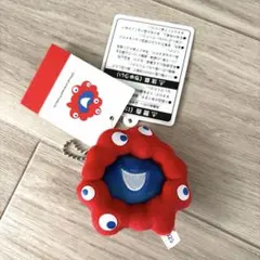 大阪関西万博　ぷちマスコットキーチェーン フェイス 新品未使用 EXPO2025