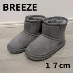 BREEZE ムートンブーツ キッズ ベビー グレー ボアブーツ 17cm
