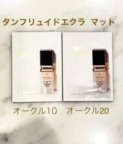 ぬぬ様 リクエスト 4点 まとめ商品