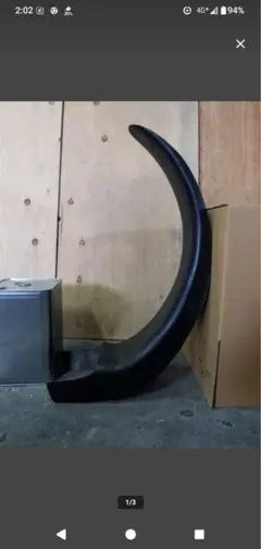 2026年最新】ツッパリテールの人気アイテム - メルカリ