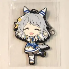 一番くじ ウマ娘 13弾 H賞 フルカラーラバーチャーム ヴィルシーナ