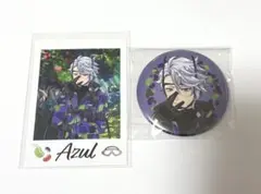 ツイステ展 アズール 缶バッジ ランダムカードコレクション 2点