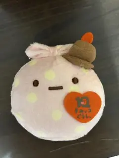 すみっコぐらし　ぬいぐるみ　マスコット　10周年　ふろしき