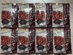 HACHI 西洋料理店のこだわりのハヤシ 8袋セットのサムネイル
